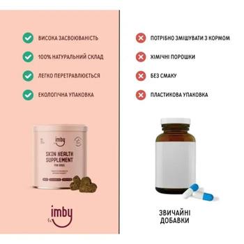 Добавка пищевая для собак Imby Skin Health Supplement для поддержания здоровья кожи и шерсти 270г - купить, цены на MasterZoo - фото 4
