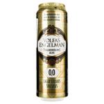 Пиво Volfas Engelman Lager безалкогольне 0,568л