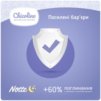 Chicolino Night 4 Baby Diapers 7-14kg 40pcs - buy, prices for Vostorg - photo 7