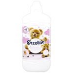 Кондиціонер для білизни Coccolino Sensitive з нотами мигдалю та кашеміровим бальзамом 1403мл