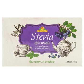 Фіточай Steviasun з чорноплідною горобиною 1,5г*20шт - купити, ціни на Чудо Маркет - фото 2