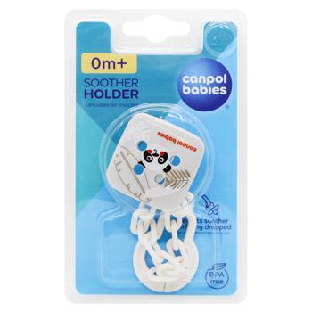 Canpol Babies BabiesBoo Soother Holder White
