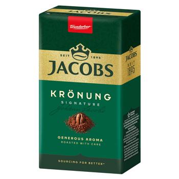 Кава мелена Jacobs Kronung 250г - купити, ціни на NOVUS - фото 2