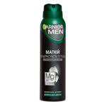 Дезодорант аэрозольный Garnier Men Магний Ультрасухость 150мл