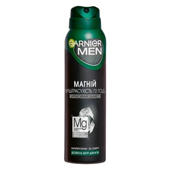 Дезодорант аэрозольный Garnier Men Магний Ультрасухость 150мл - купить, цены на За Раз - фото 1