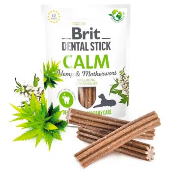 Лакомство для собак Brit Care Dental Stick Calm с коноплей и пустырником успокаивающее палочки 251г - купить, цены на КОСМОС - фото 2