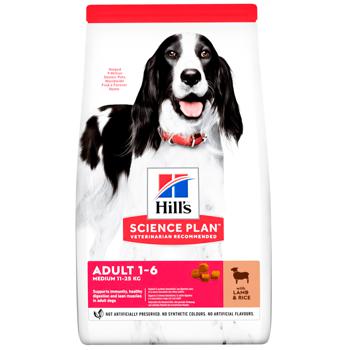 Сухий корм для собак Hill’s Science Plan Adult Medium Breed 14 кг - ягня та рис