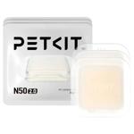 etkit Pet Odor Eliminator N50 2.0 for Smart Toilets Pura Max and Pura Max 2 3pcs