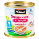 Hame Beef with Heart Puree 100g