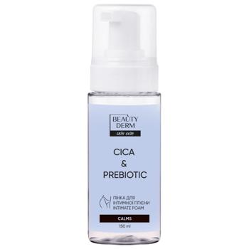 Пінка для інтимної гігієни Beauty Derm Cica and Prebiotic 150мл
