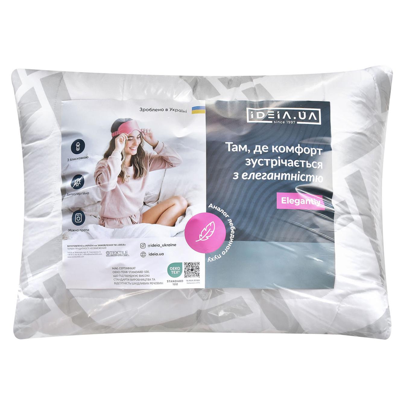 Фото товару