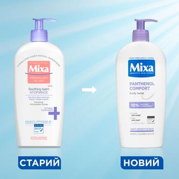 Mixa Body Balm for Moisturizing and Soothing Very Dry Skin 400ml - buy, prices for MegaMarket - photo 2