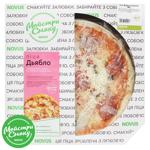 Chilled Diablo Pizza 500g