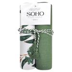 Soho Fresh Kitchen Towels 40х60cm 2pcs