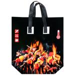 Thermal Bag 36х29х14cm