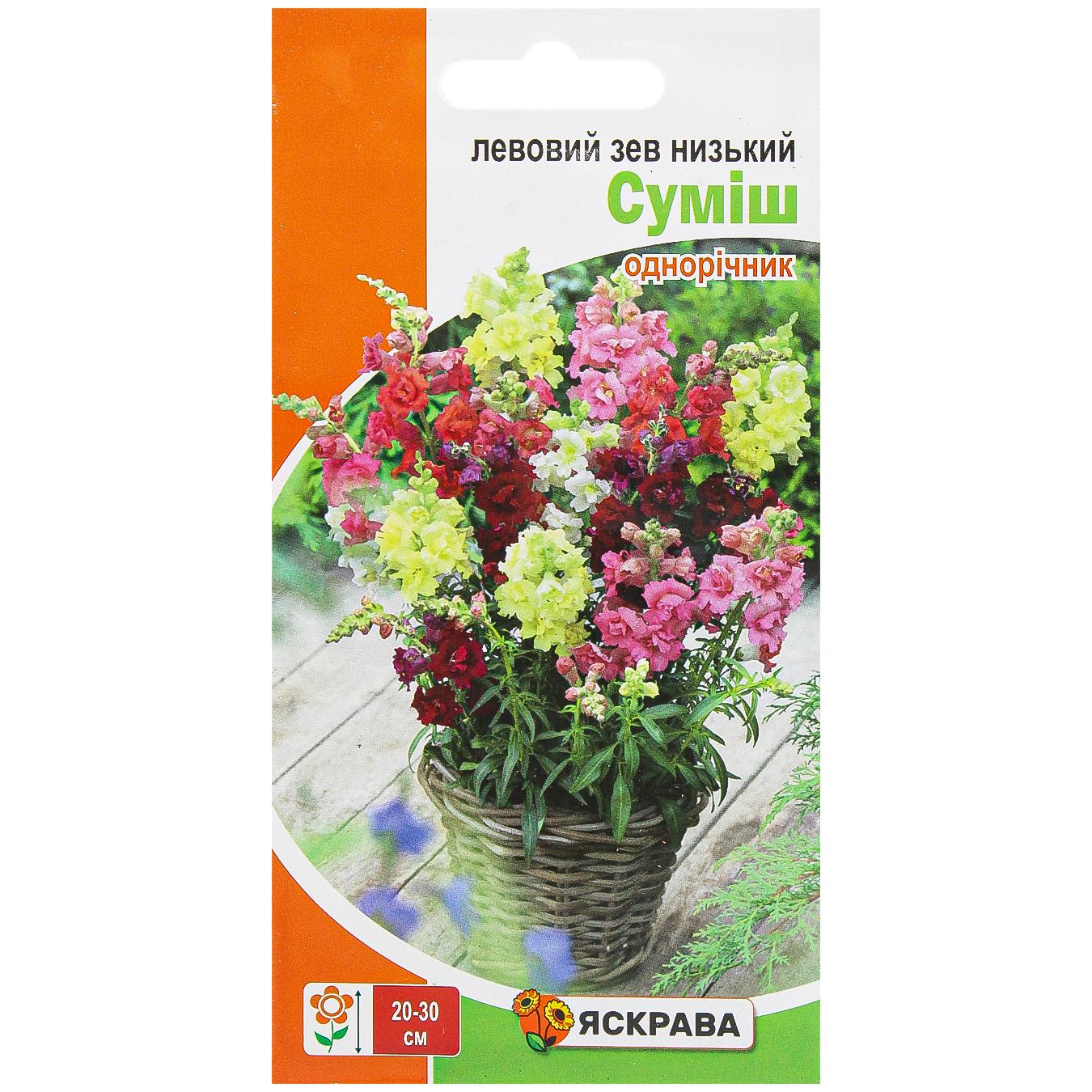 Фото товару