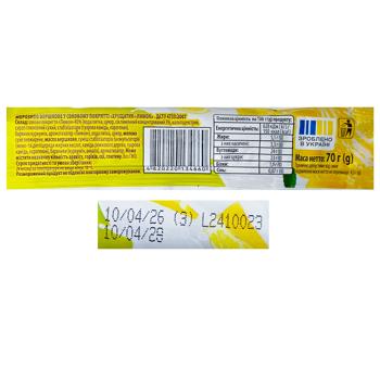 Kreshatik Lemon Ice Cream 70g - buy, prices for Chudo Market - photo 2
