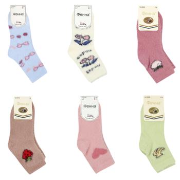 Fenna Thermo Children's Socks s.3-9 - buy, prices for NOVUS - photo 1