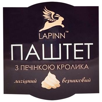 Паштет Lapinn Сливочный из печени кролики 95г - купить, цены на - фото 8