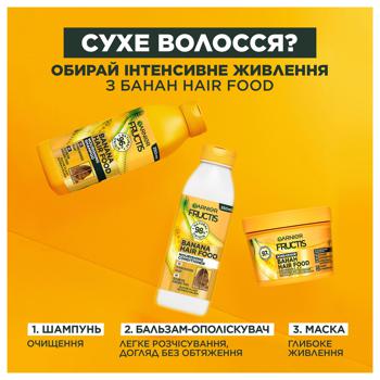 Бальзам-ополаскиватель Garnier Fructis Superfood Банан Питание для сухих волос 350мл - купить, цены на КОСМОС - фото 6