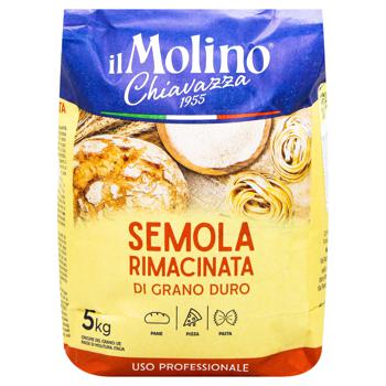 Il Molino Semola Durum Wheat Flour 5kg - buy, prices for METRO - photo 2