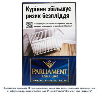 Cigarettes Parliament 0.1-0.8mg - buy, prices for Grono - photo 1