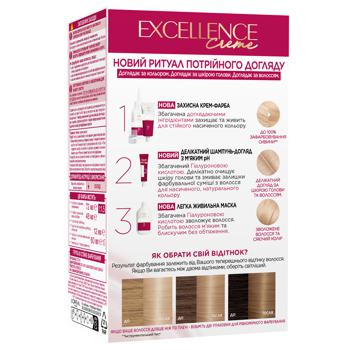 L'oreal Paris Excellence 10.21 Light-Light Blond Brightening Pearl Hair Dye - buy, prices for MegaMarket - photo 2