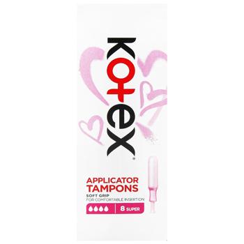Тампони Kotex Супер з аплікатором 8шт - купити, ціни на - фото 2