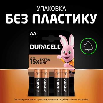 Duracell AA Alkaline Batteries 4pcs - buy, prices for - photo 7