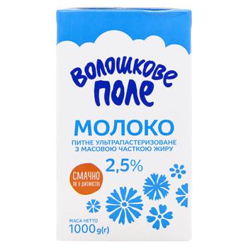 Молоко Волошкове Поле ультрапастеризованное 2,5% 1кг - купить, цены на ЕКО Маркет - фото 2