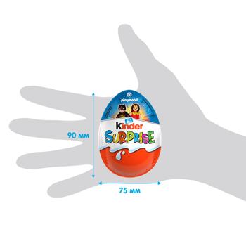 Kinder Surprise Chocolate Egg 20g - buy, prices for Supermarket "Kharkiv" - photo 5