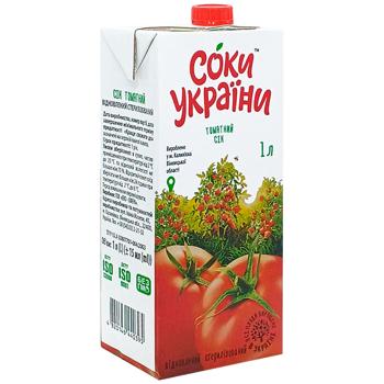 Сік Соки України Томатний 1л - купити, ціни на Чудо Маркет - фото 3