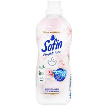 Sofin Global Sensetive Laundry Conditioner 800ml - buy, prices for COSMOS - photo 1