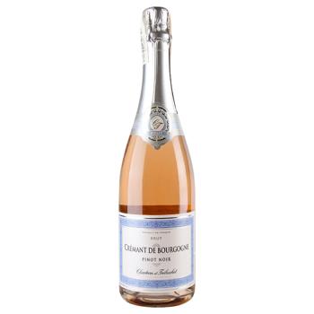 Вино ігристе Chartron et Trebuchet Cremant de Bourgogne рожеве брют 12% 0,75л