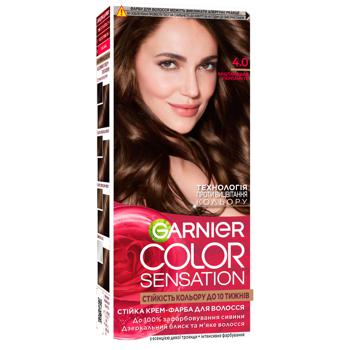 Краска для волос Garnier Color Sensation №4.0 каштановый перламутр - купить, цены на За Раз - фото 1