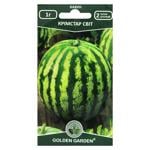 Golden Garden Watermelon Seeds Crimstar World 1g