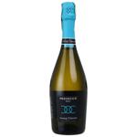 Вино ігристе Terre Nardin Prosecco Extra Dry DOC 0,75 л
