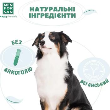 Одеколон для собак Menforsan Peach з ароматом персика 125мл - купити, ціни на MasterZoo - фото 6