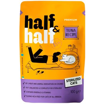 Набір кормів і ласощів для котів Half&Half Турботливий 760 г - асорті - купить, цены на MasterZoo - фото 4