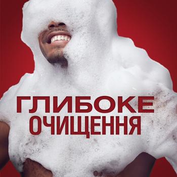 Old Spice Epic Legend 3in1 Shower Gel  400ml - buy, prices for Tavria V - photo 4