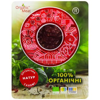 Ковбаса Салямі Organic Meat яловича сирокопчена органічна вищого сорту 80г