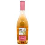 Vinhas de Murcia Pink Dry Wine 13% 0.75l