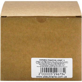 Craft Gift Box Size S - buy, prices for - photo 2