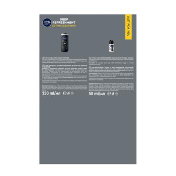 Набір косметичний Nivea Men Deep Refreshment Гель для душу 250мл + Антиперспірант 50мл - купити, ціни на - фото 9