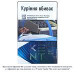 Kent HD Navy Blue Cigarette