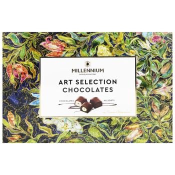 Цукерки Millennium Art Selection Chocolates асорті 145г