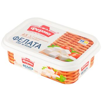 Ferma Felata Cheese 45% 180g