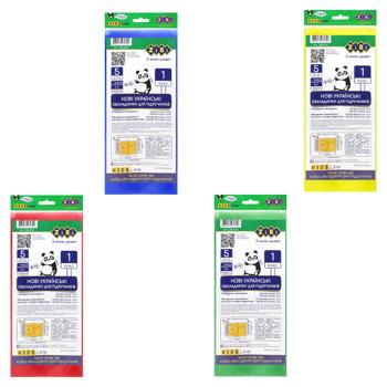 Zibi Kids Line Textbook Covers 1st Grade 250 microns 5pcs - buy, prices for NOVUS - photo 1