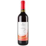 Castelnuovo Vino Rosso Red Semisweet Wine 11% 0.75l
