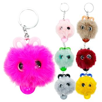 Zed Fluffy Keychain Toy 7.5x5.5cm in Assortment